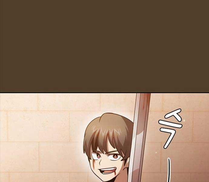 Có Thật Đây Là Anh Hùng Không? 99 trang 63