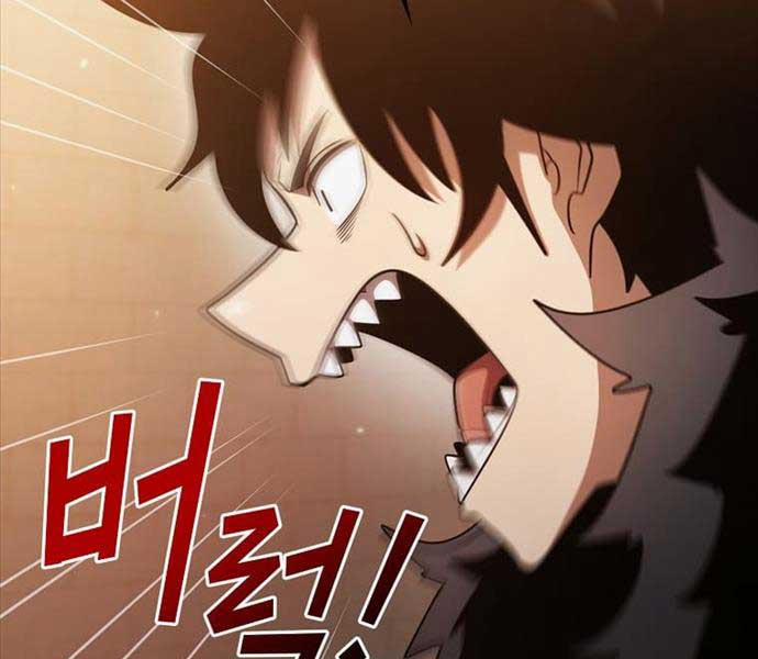 Có Thật Đây Là Anh Hùng Không? 99 trang 69