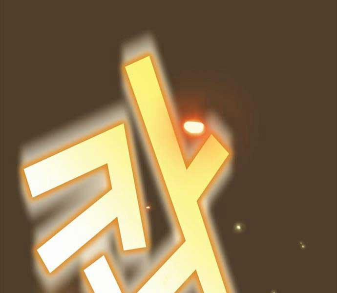 Có Thật Đây Là Anh Hùng Không? 99 trang 85