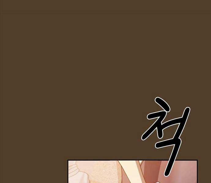 Có Thật Đây Là Anh Hùng Không? 99 trang 93