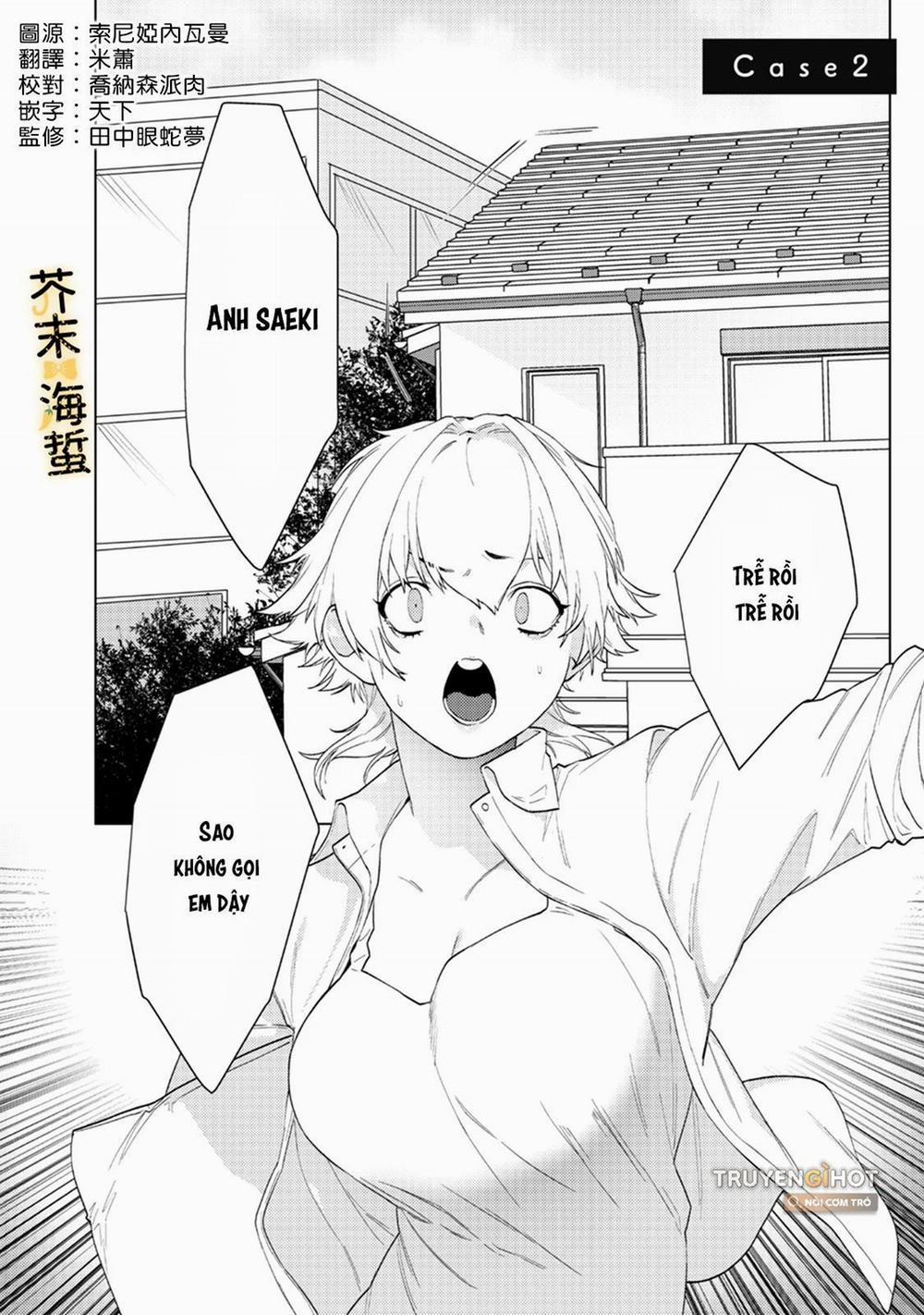 Cơ Thể Nữ Sinh 4D 2.1 trang 1