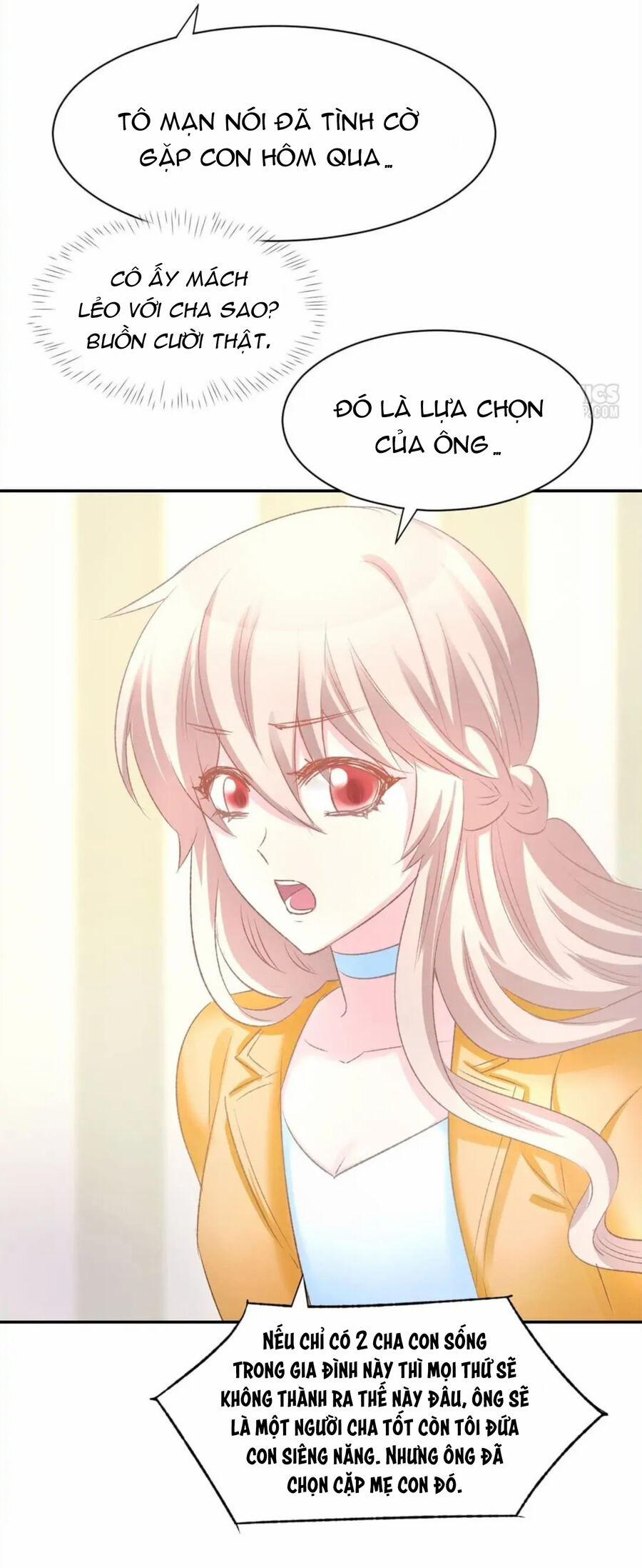 Cố Thiếu Sủng Thê Đến Ngộ 11 trang 4