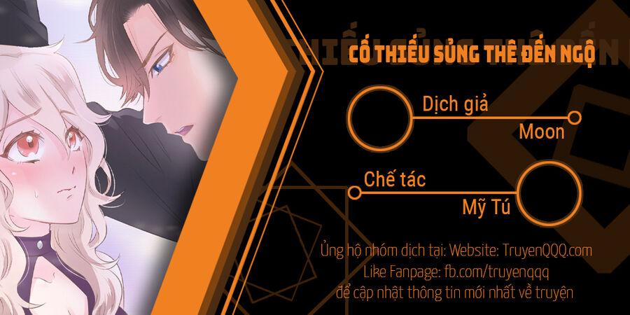 Cố Thiếu Sủng Thê Đến Ngộ 12 trang 0