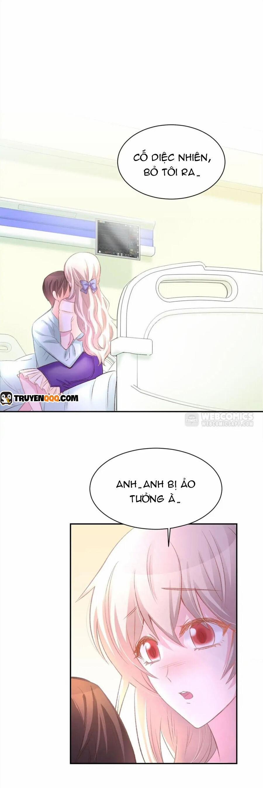 Cố Thiếu Sủng Thê Đến Ngộ 12 trang 1