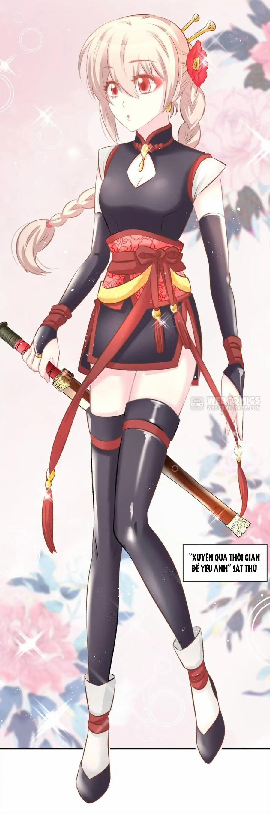 Cố Thiếu Sủng Thê Đến Ngộ 13 trang 15