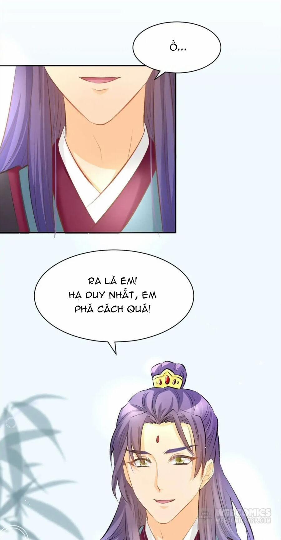 Cố Thiếu Sủng Thê Đến Ngộ 13 trang 16