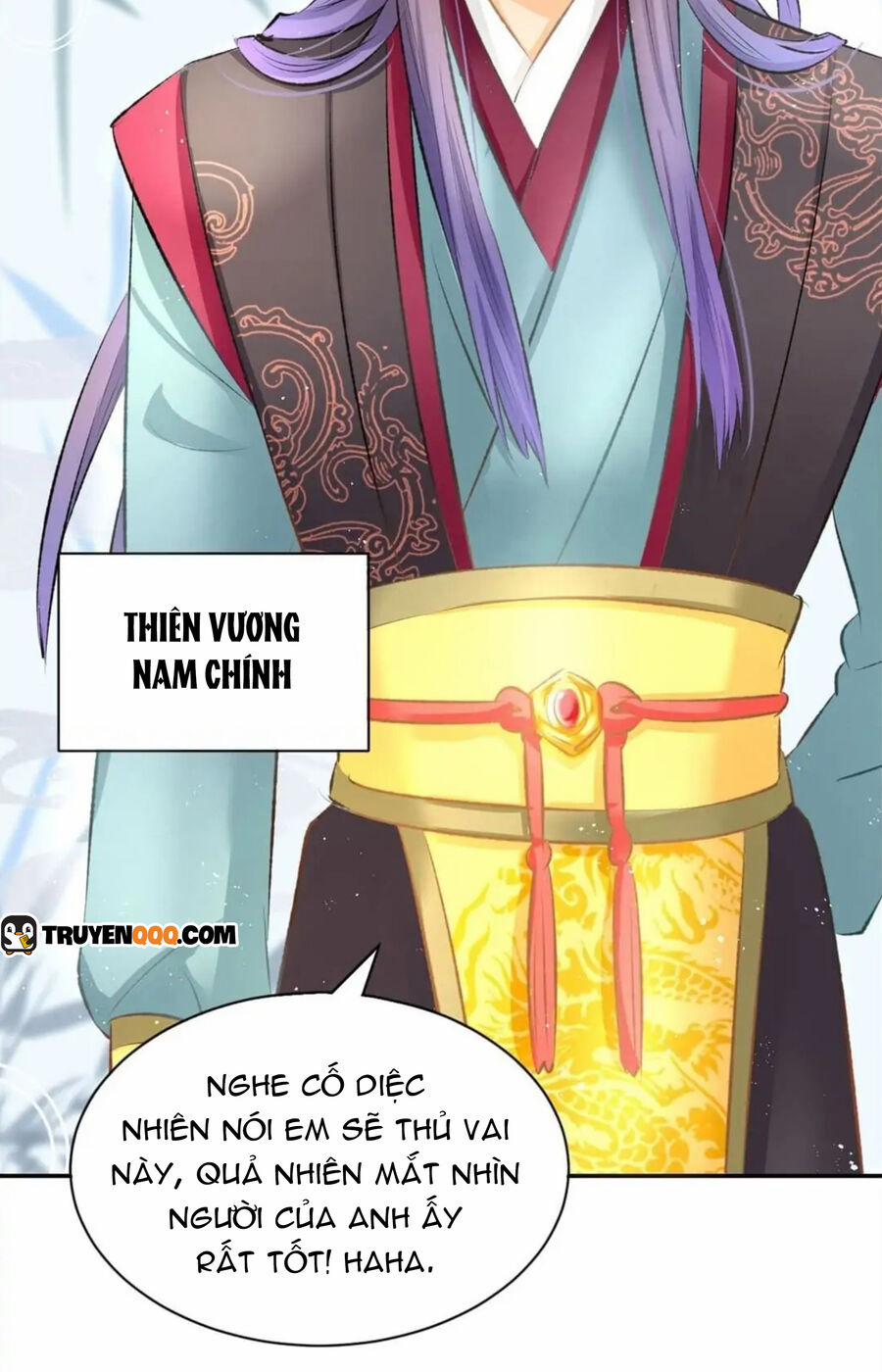 Cố Thiếu Sủng Thê Đến Ngộ 13 trang 17