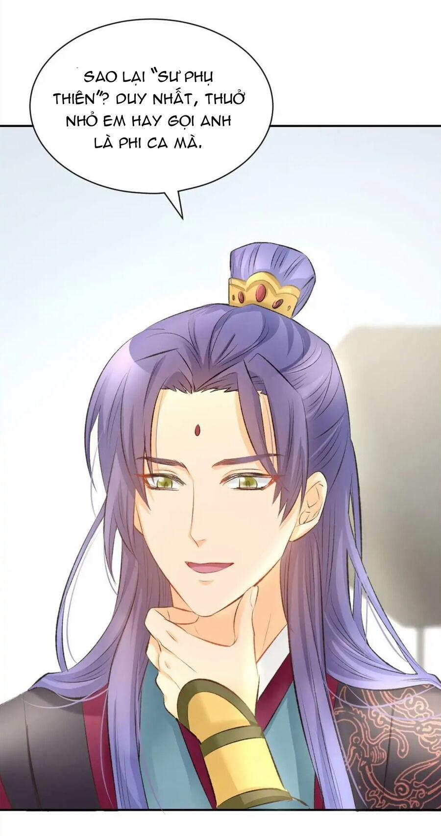 Cố Thiếu Sủng Thê Đến Ngộ 13 trang 19