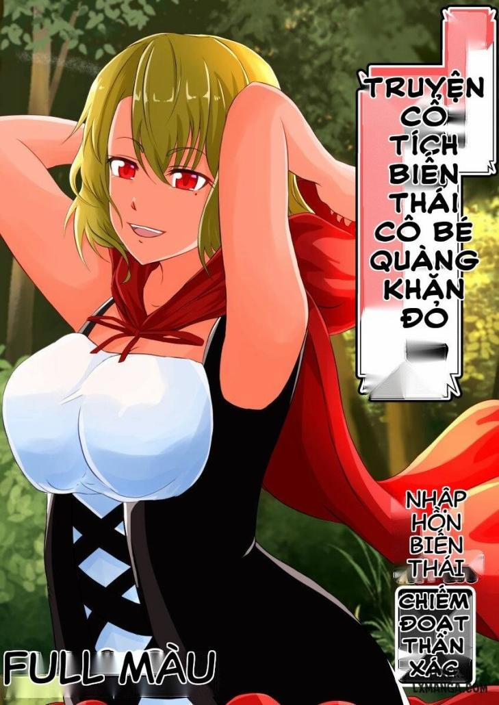 Cổ tích cô bé hoàng khăng đỏ 1 trang 0