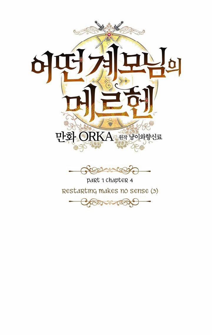 Cổ Tích Về Người Mẹ Kế 4 trang 8