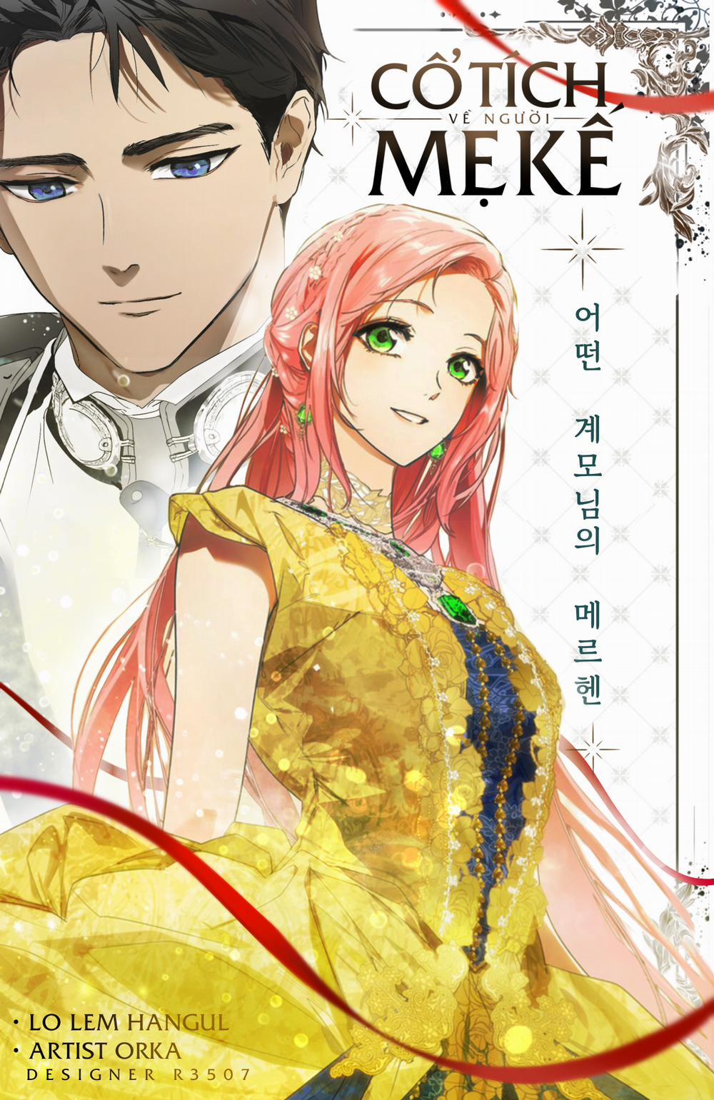 Cổ Tích Về Người Mẹ Kế 82 trang 0