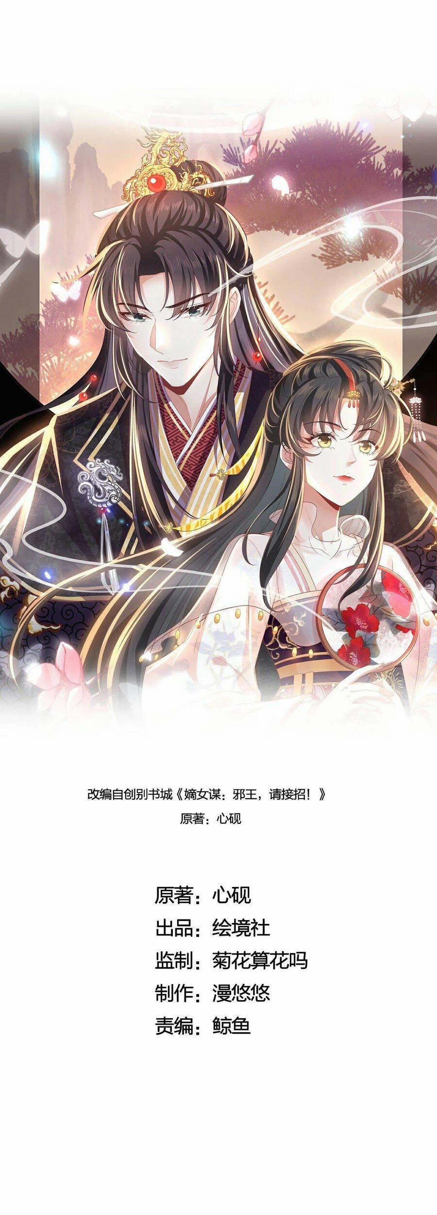 Cổ Tích Về Người Mẹ Kế 91 trang 76