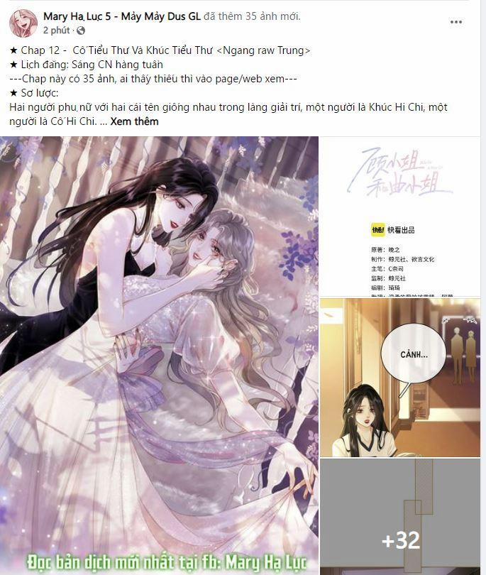 Cố Tiểu Thư Và Khúc Tiểu Thư 12.1 trang 0