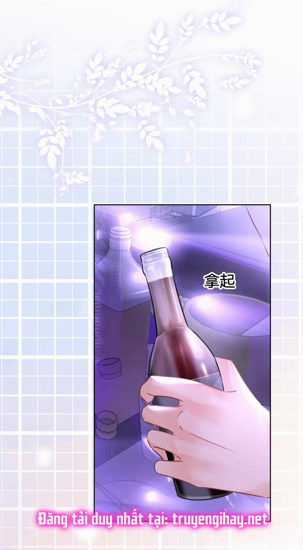 Cố Tiểu Thư Và Khúc Tiểu Thư 12.1 trang 11