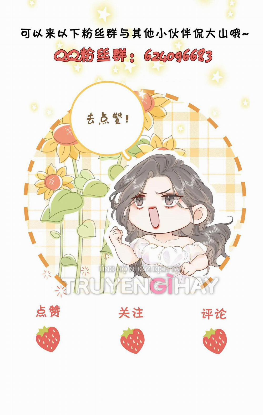 Cố Tiểu Thư Và Khúc Tiểu Thư 12.2 trang 19