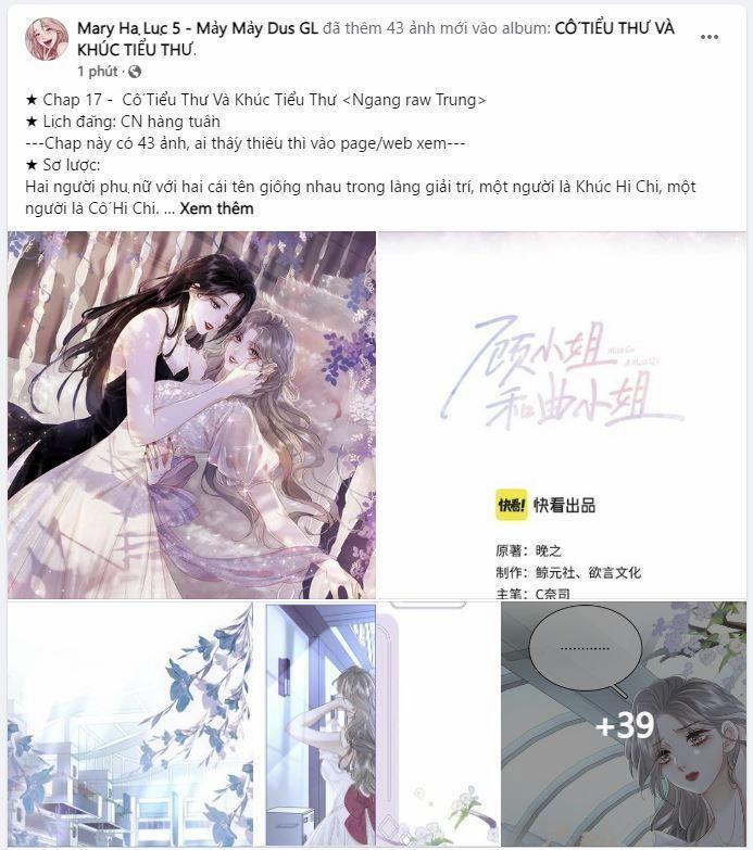 Cố Tiểu Thư Và Khúc Tiểu Thư 17.1 trang 0