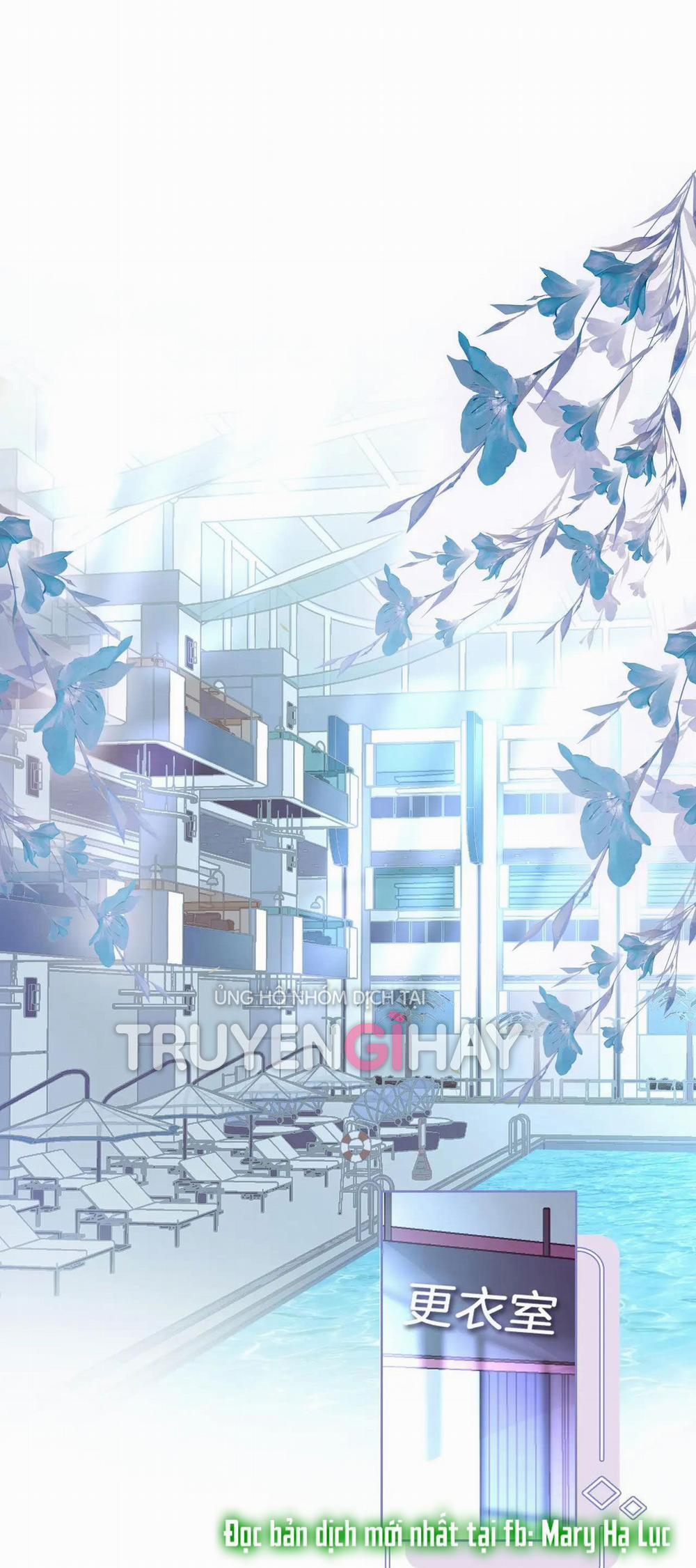 Cố Tiểu Thư Và Khúc Tiểu Thư 17.1 trang 3