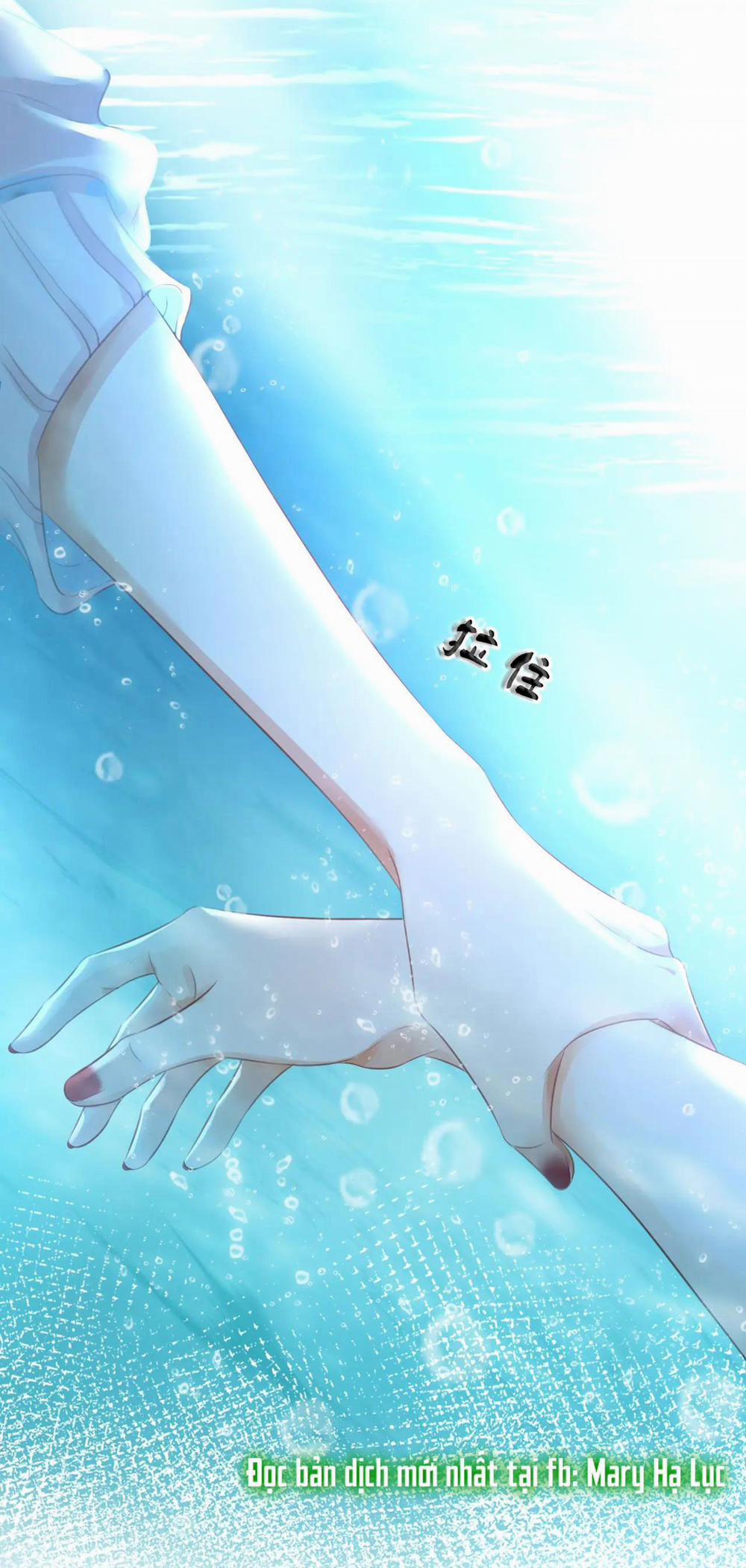 Cố Tiểu Thư Và Khúc Tiểu Thư 17.2 trang 2