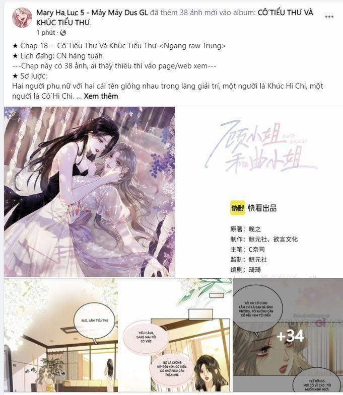 Cố Tiểu Thư Và Khúc Tiểu Thư 18.1 trang 0