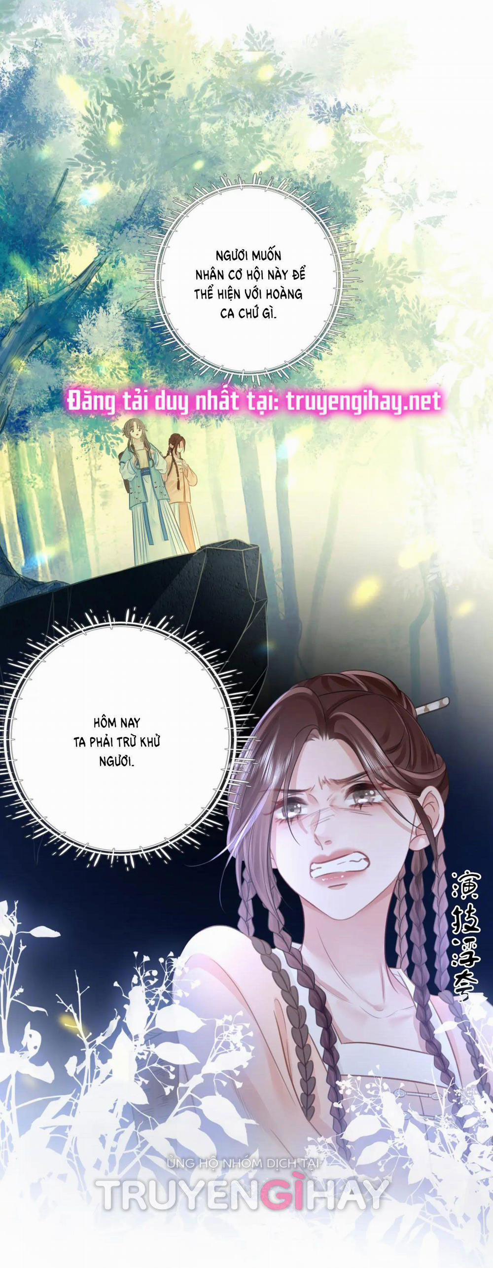 Cố Tiểu Thư Và Khúc Tiểu Thư 18.2 trang 1