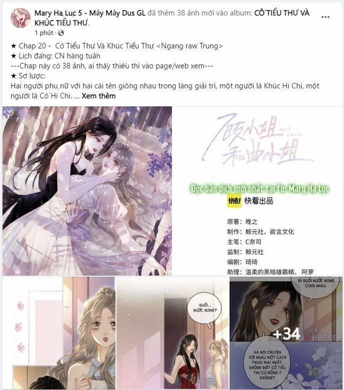 Cố Tiểu Thư Và Khúc Tiểu Thư 20 trang 11