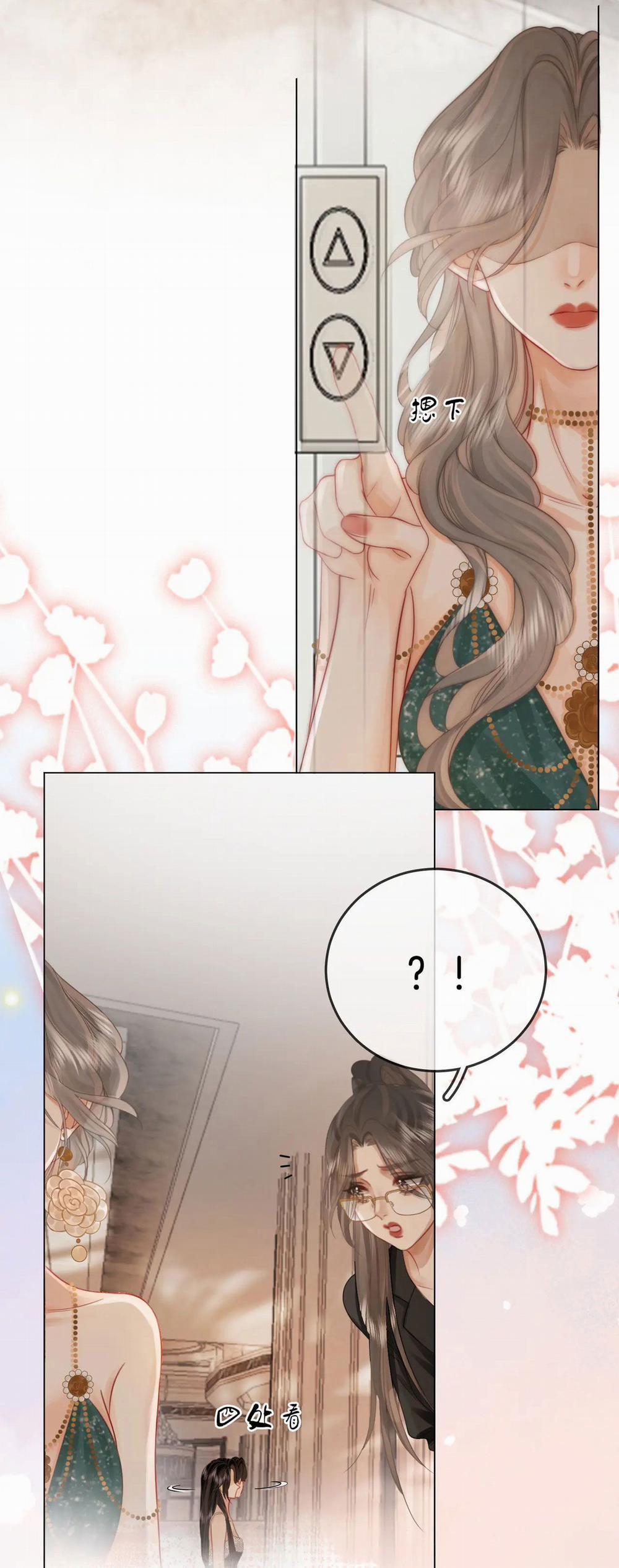 Cố Tiểu Thư Và Khúc Tiểu Thư 24 trang 39