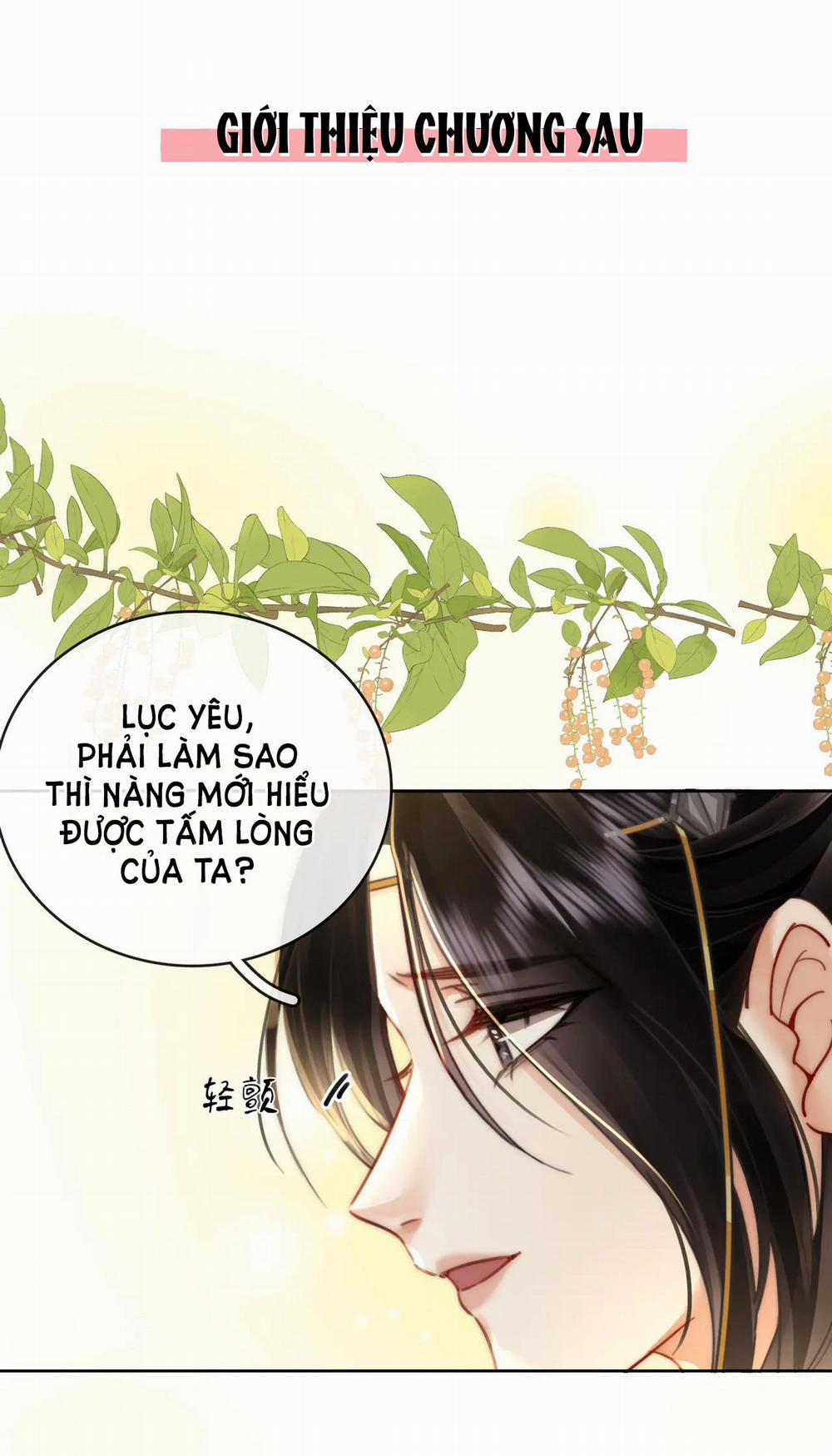 Cố Tiểu Thư Và Khúc Tiểu Thư 4.2 trang 21