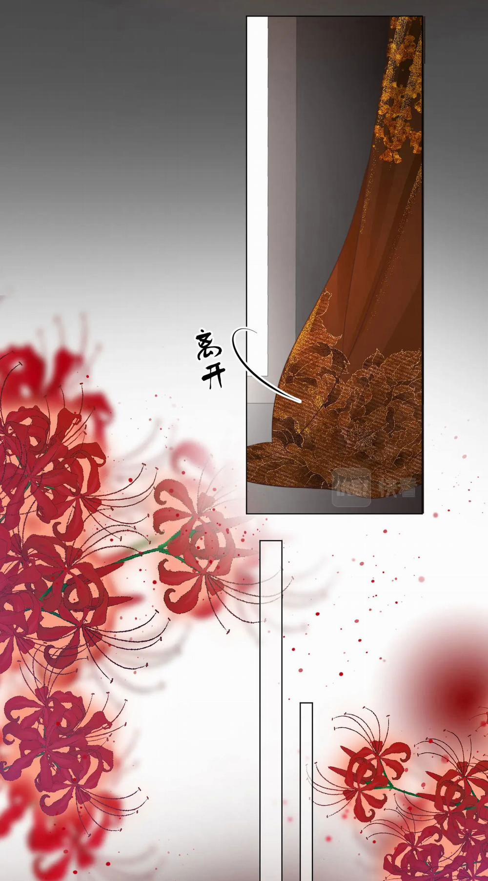 Cố Tiểu Thư Và Khúc Tiểu Thư 40 trang 19