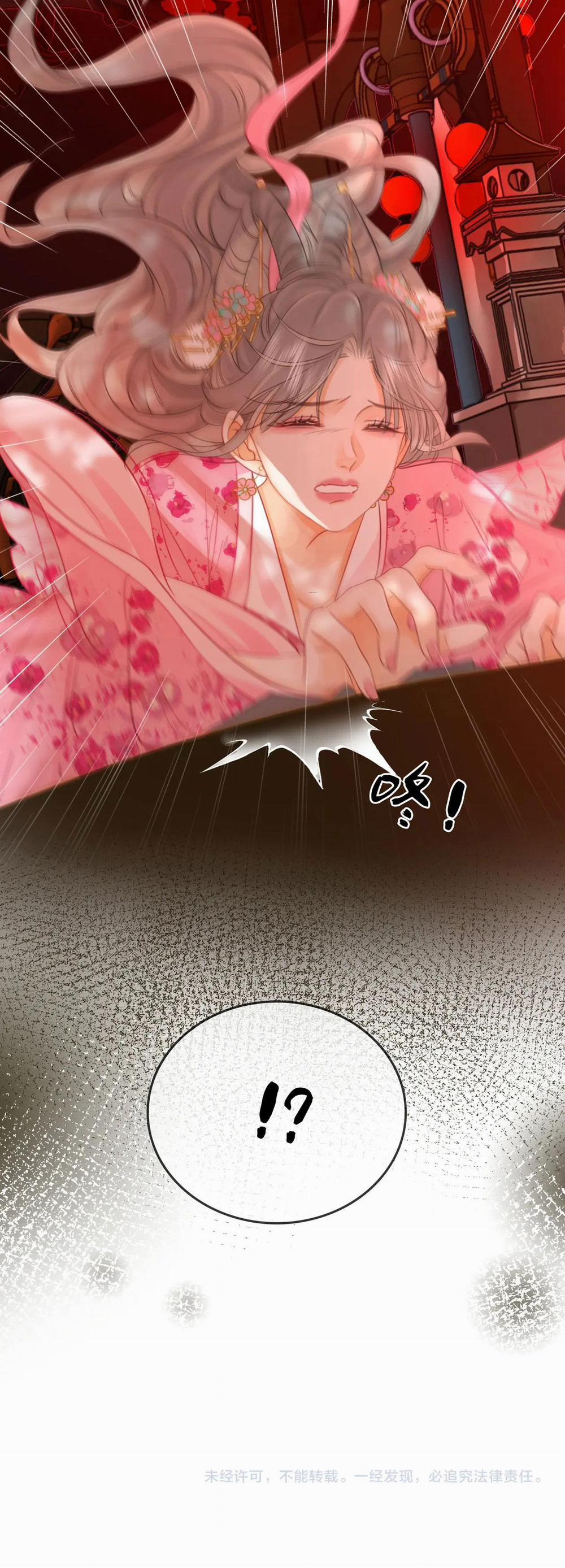 Cố Tiểu Thư Và Khúc Tiểu Thư 40 trang 42