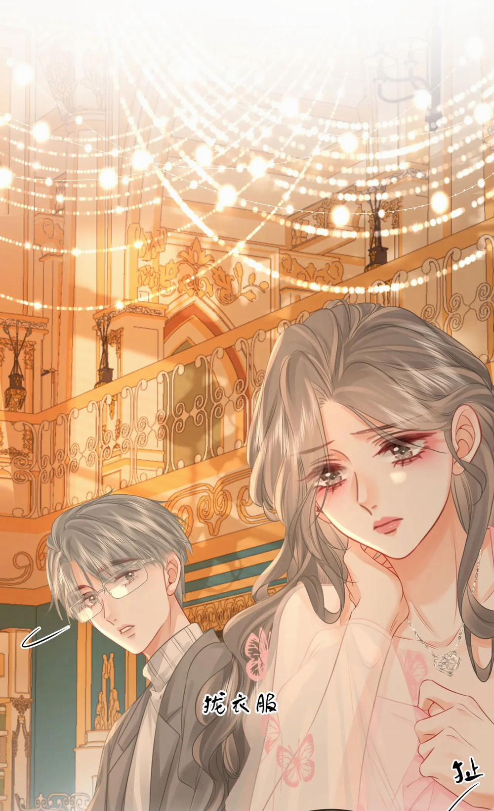 Cố Tiểu Thư Và Khúc Tiểu Thư 42 trang 4