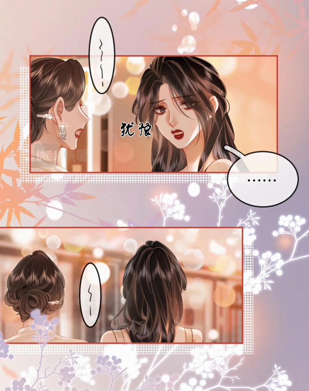 Cố Tiểu Thư Và Khúc Tiểu Thư 48 trang 4