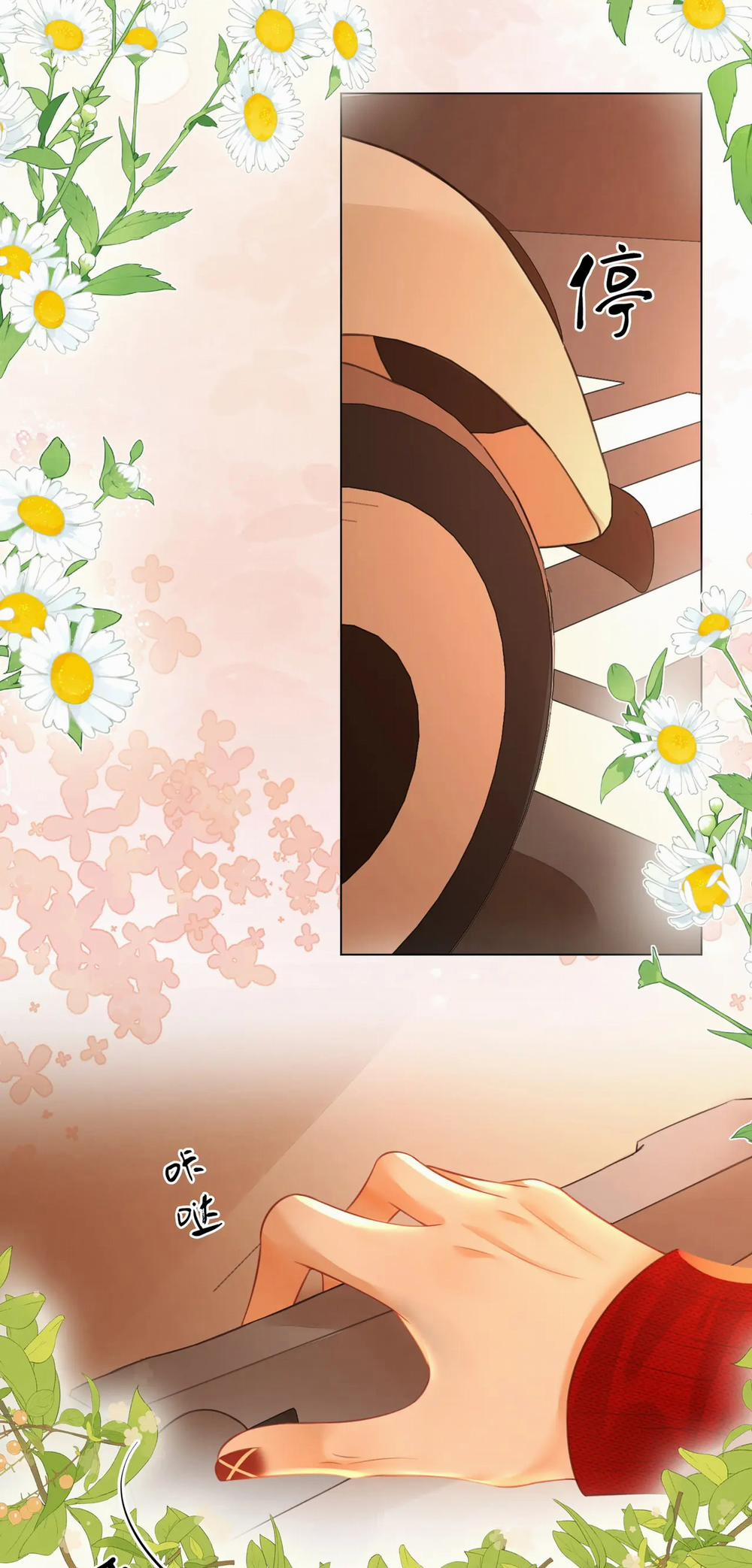 Cố Tiểu Thư Và Khúc Tiểu Thư 50 trang 17