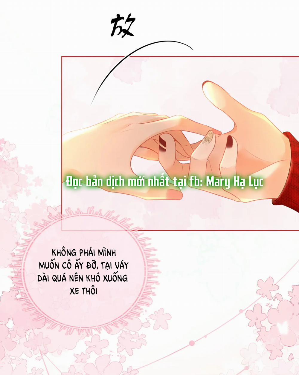 Cố Tiểu Thư Và Khúc Tiểu Thư 50 trang 23