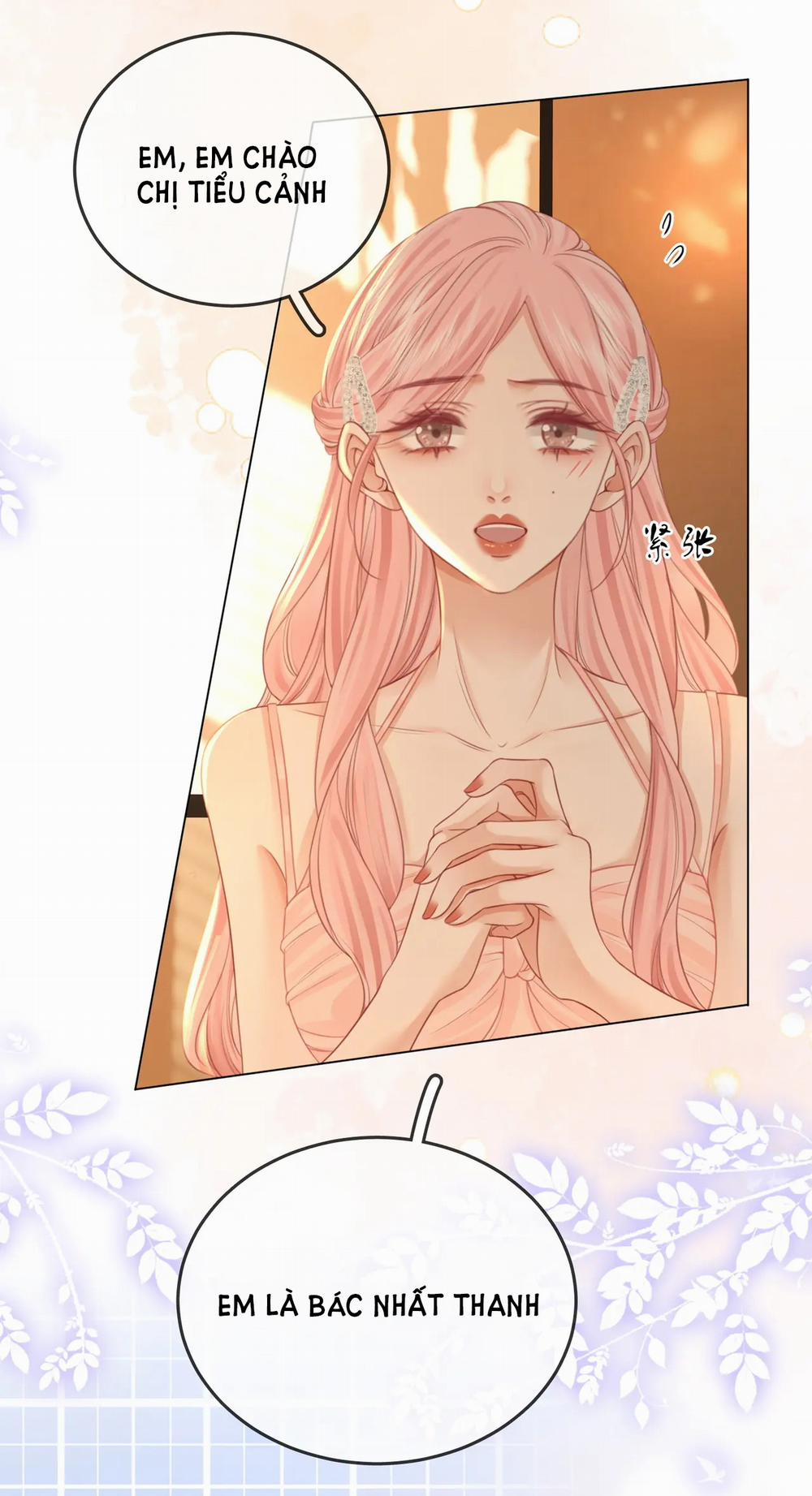 Cố Tiểu Thư Và Khúc Tiểu Thư 51 trang 34