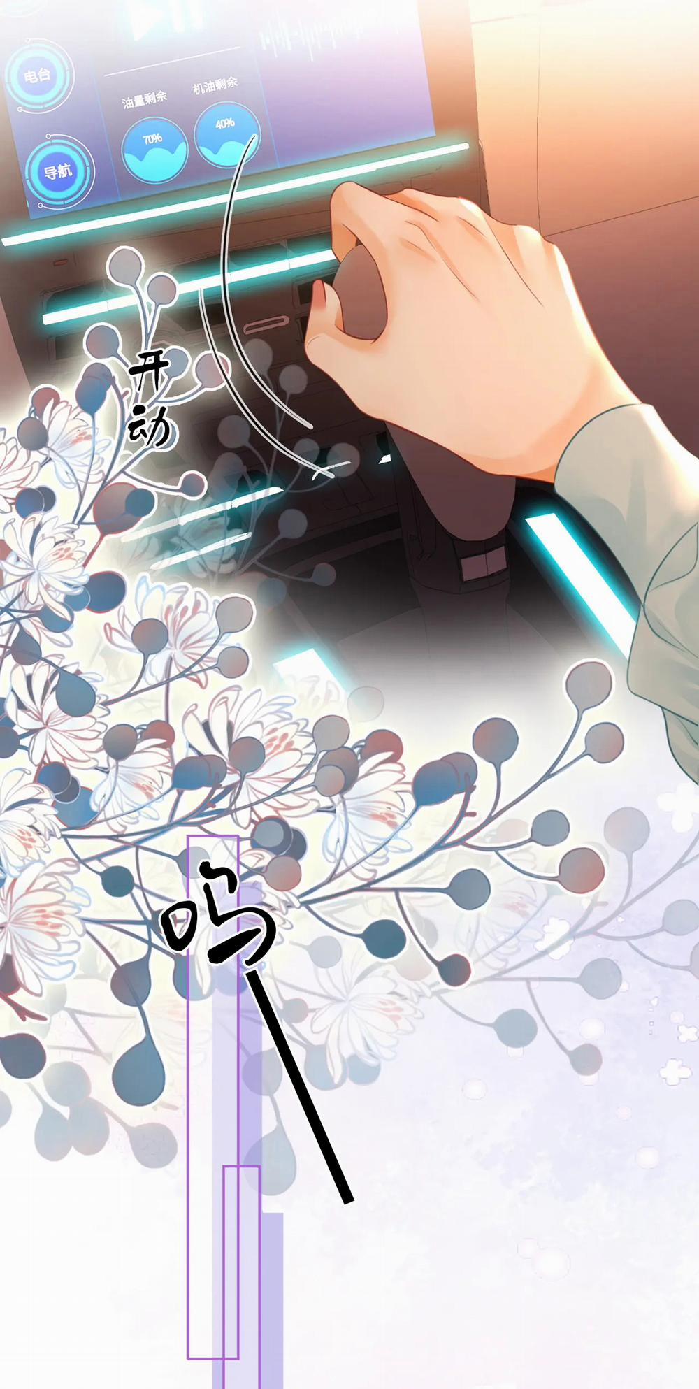 Cố Tiểu Thư Và Khúc Tiểu Thư 56 trang 27