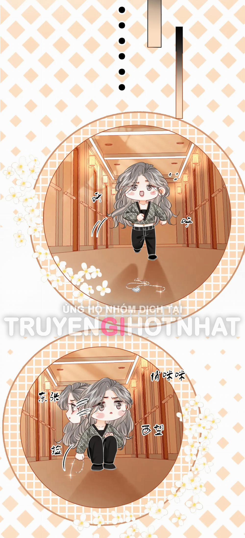 Cố Tiểu Thư Và Khúc Tiểu Thư 58 trang 16