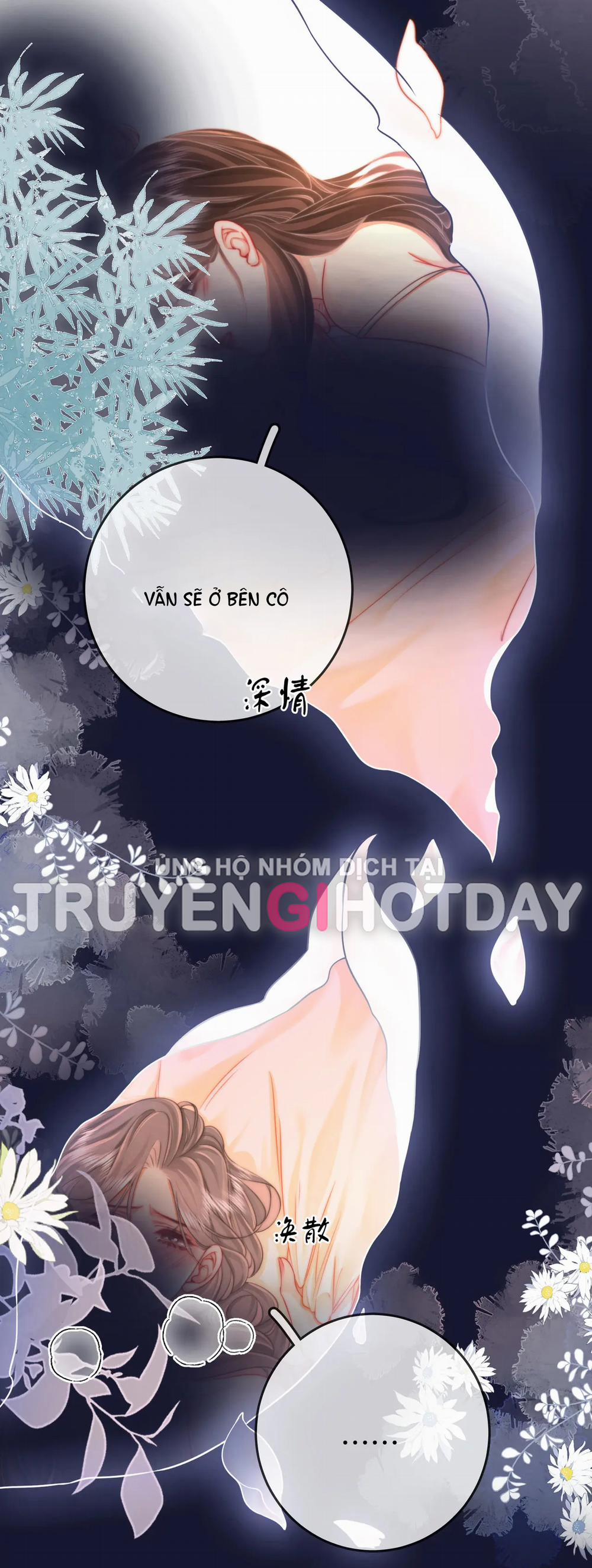 Cố Tiểu Thư Và Khúc Tiểu Thư 61 trang 12