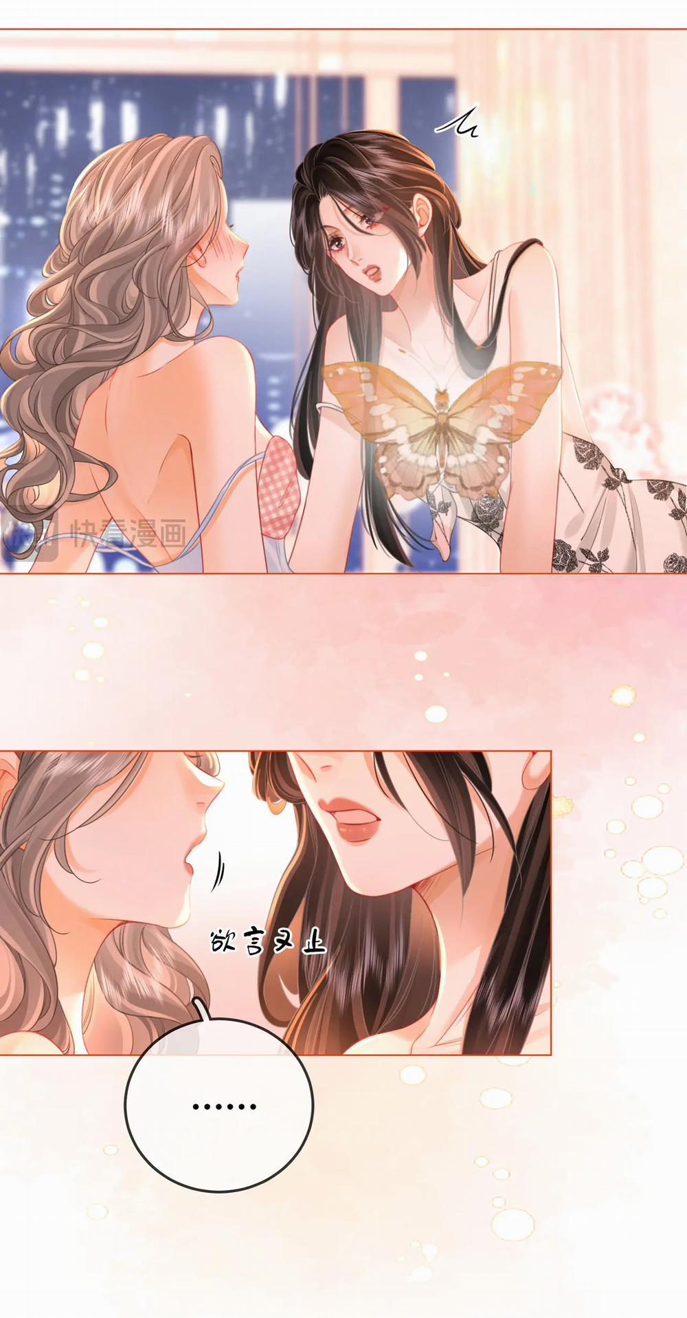 Cố Tiểu Thư Và Khúc Tiểu Thư 61 trang 25