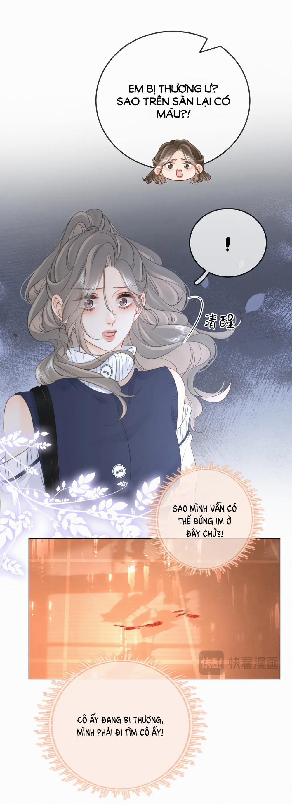 Cố Tiểu Thư Và Khúc Tiểu Thư 65 trang 17