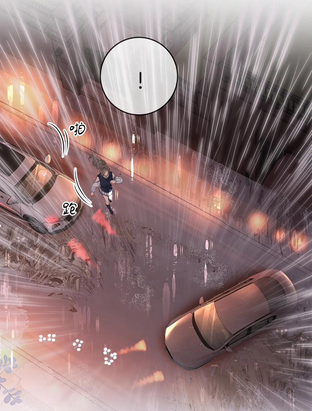 Cố Tiểu Thư Và Khúc Tiểu Thư 65 trang 35