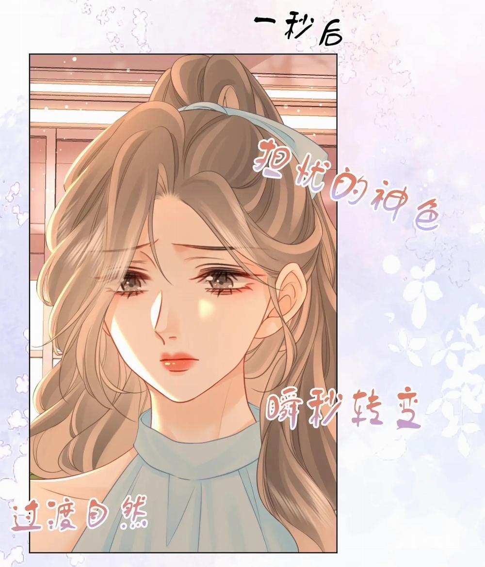 Cố Tiểu Thư Và Khúc Tiểu Thư 71 trang 33