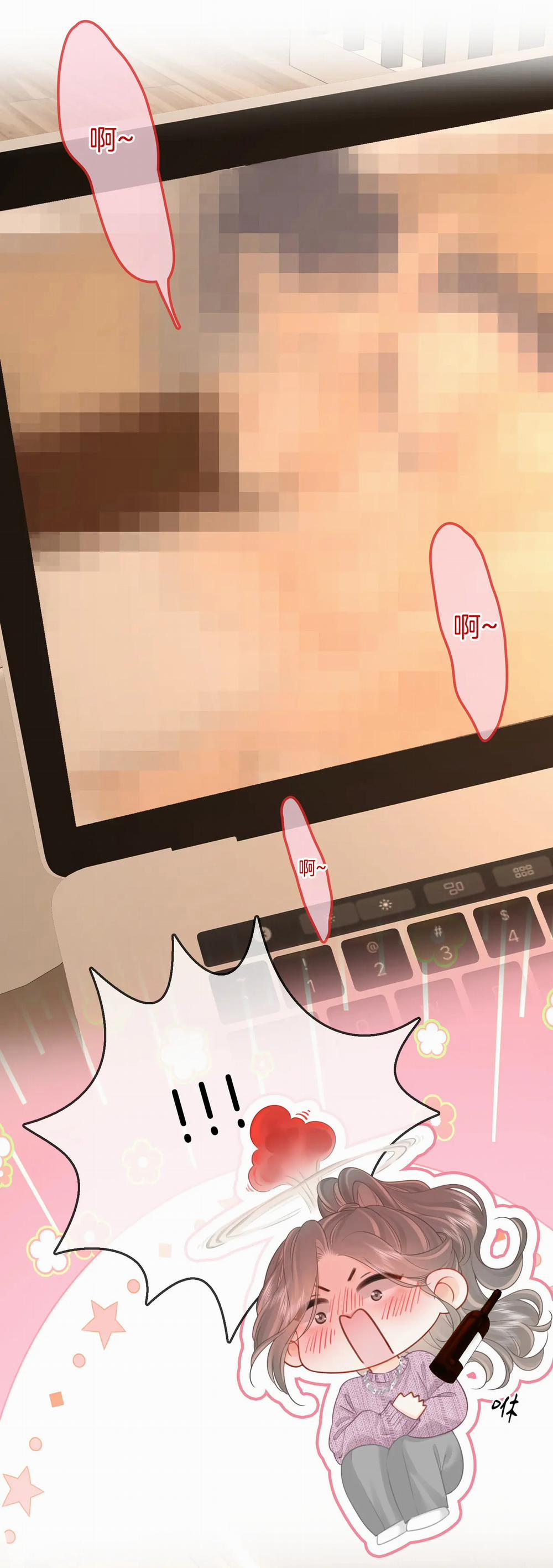 Cố Tiểu Thư Và Khúc Tiểu Thư 73 trang 30