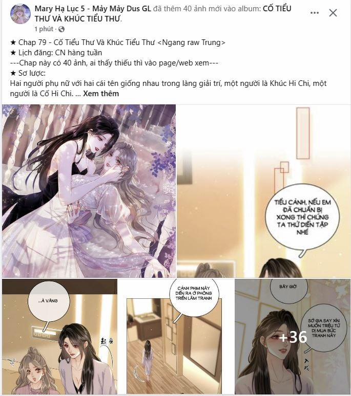 Cố Tiểu Thư Và Khúc Tiểu Thư 79 trang 0