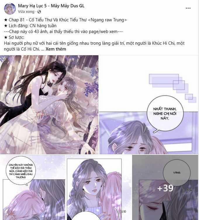 Cố Tiểu Thư Và Khúc Tiểu Thư 81 trang 0