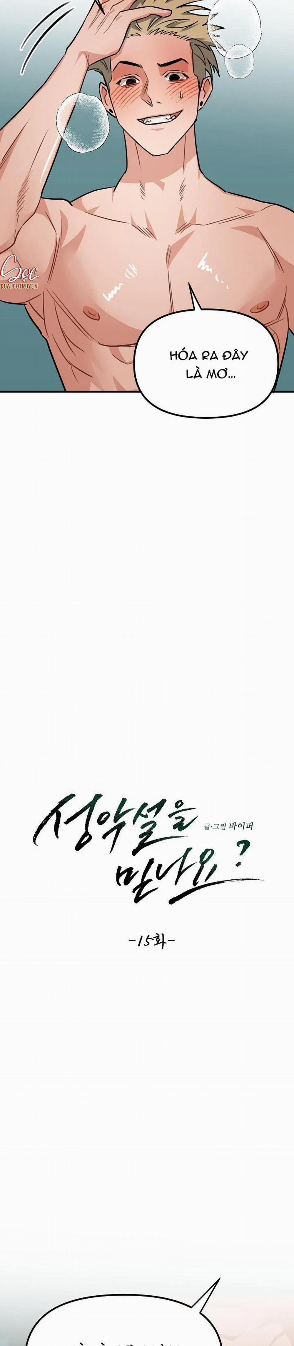 Có Tin Vào Tính Bản Ác Không ? 15 trang 6