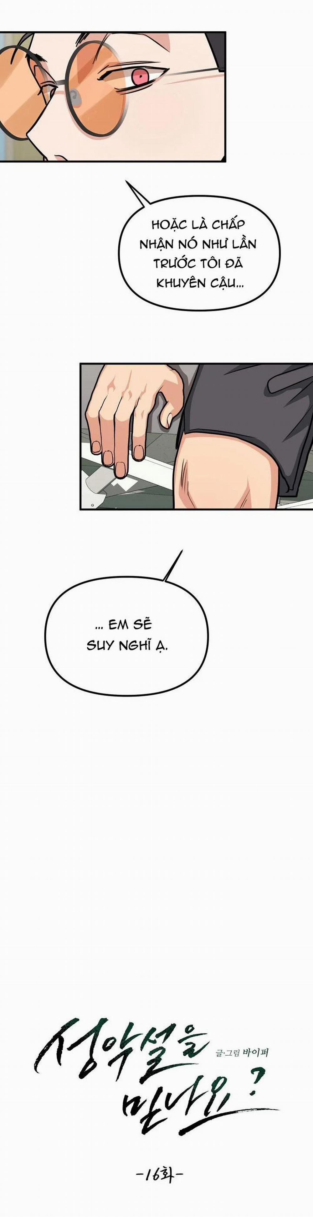 Có Tin Vào Tính Bản Ác Không ? 16 trang 5