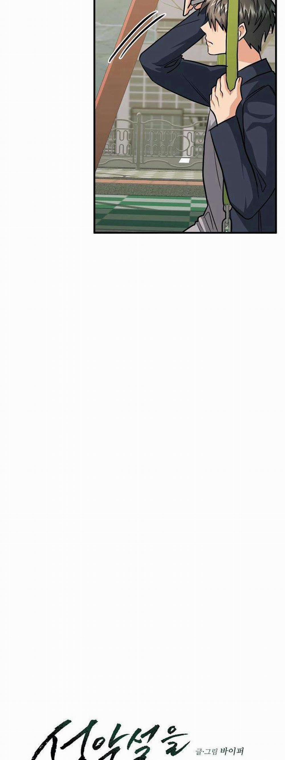 Có Tin Vào Tính Bản Ác Không ? 21 trang 36