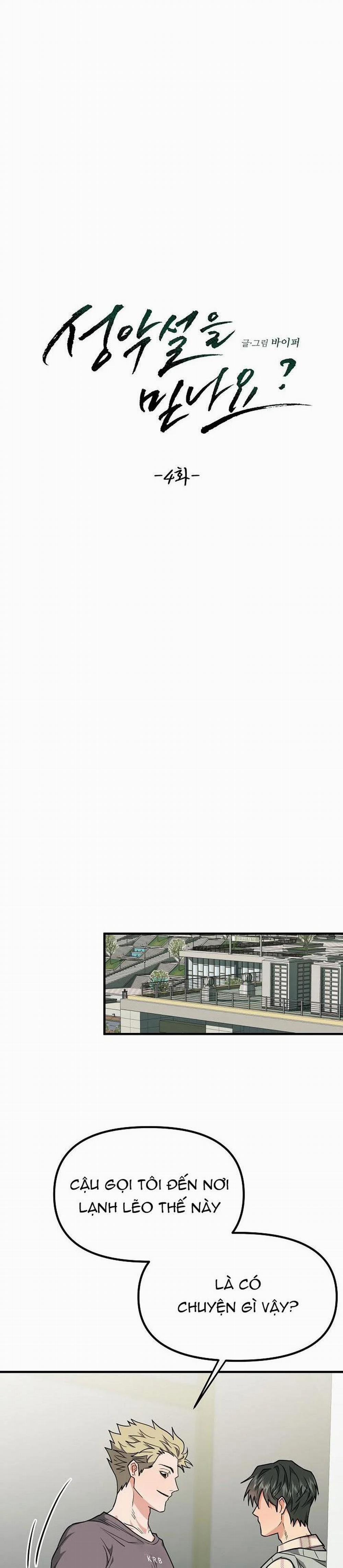 Có Tin Vào Tính Bản Ác Không ? 4 trang 9