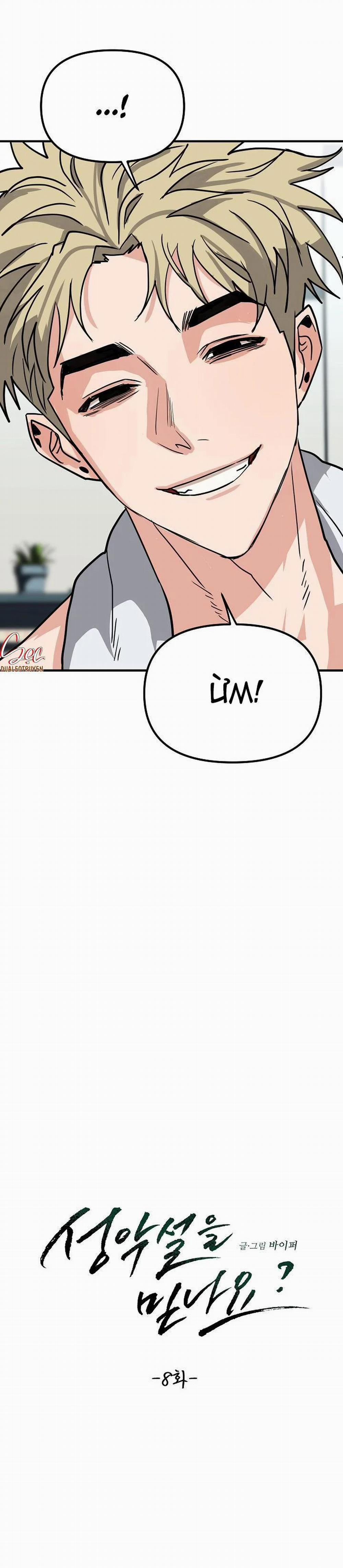 Có Tin Vào Tính Bản Ác Không ? 8 trang 16