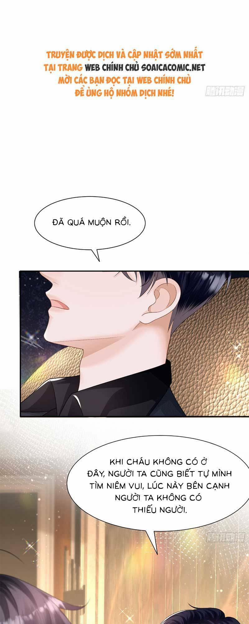 Cố Tình Chiếm Đoạt 12 trang 0